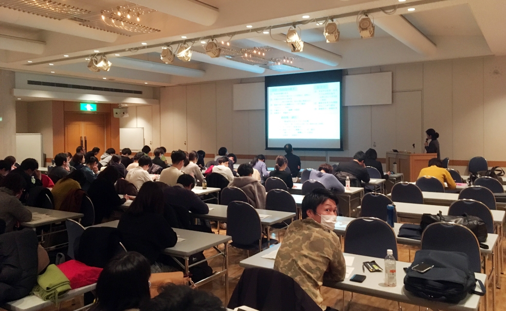 地域住民向け公開講座